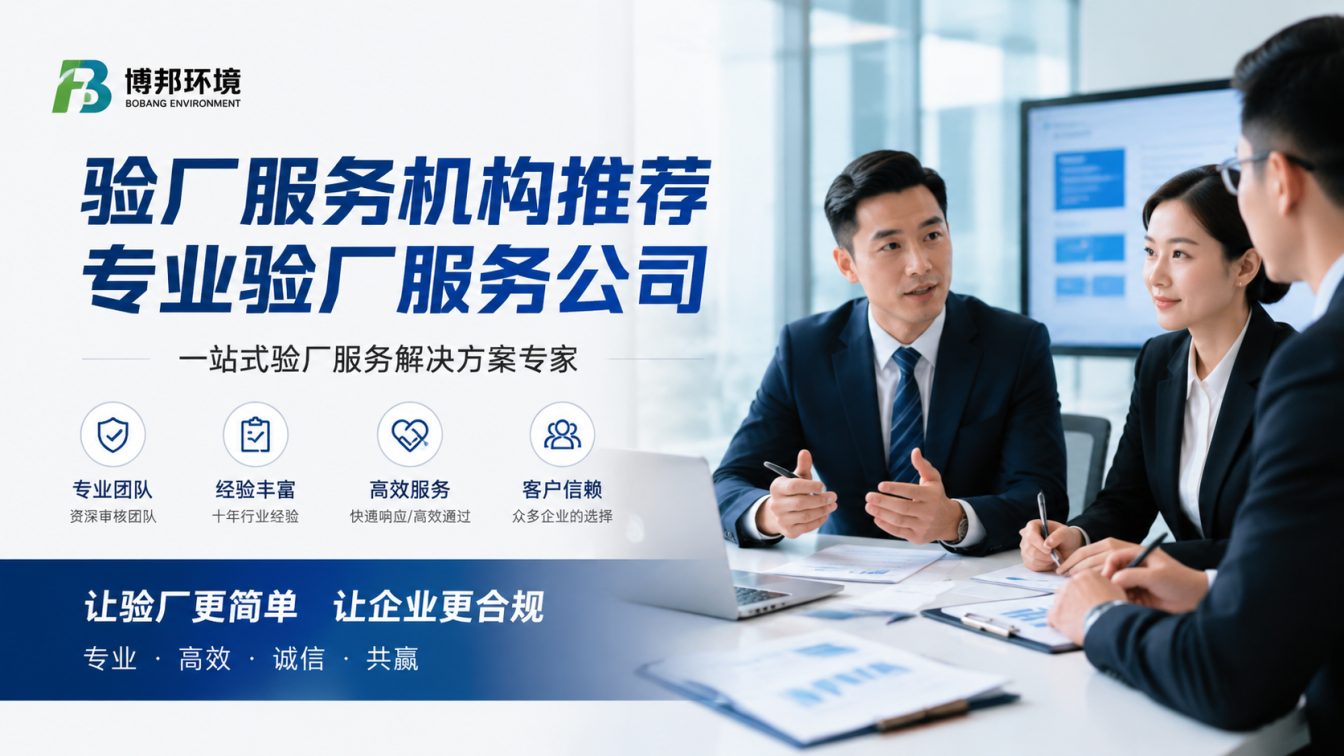 怀集县为外贸企业提供合规出海方案